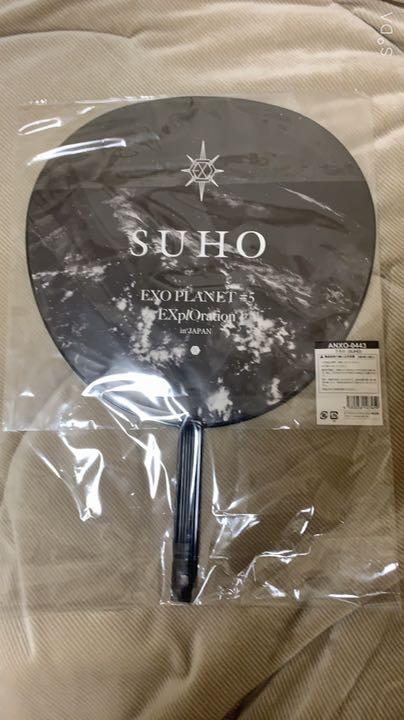 正規店≨ EXO ジュンミョン 直筆サイン入りうちわ VvpE5-m19737295696 スホ 限定15%OFF