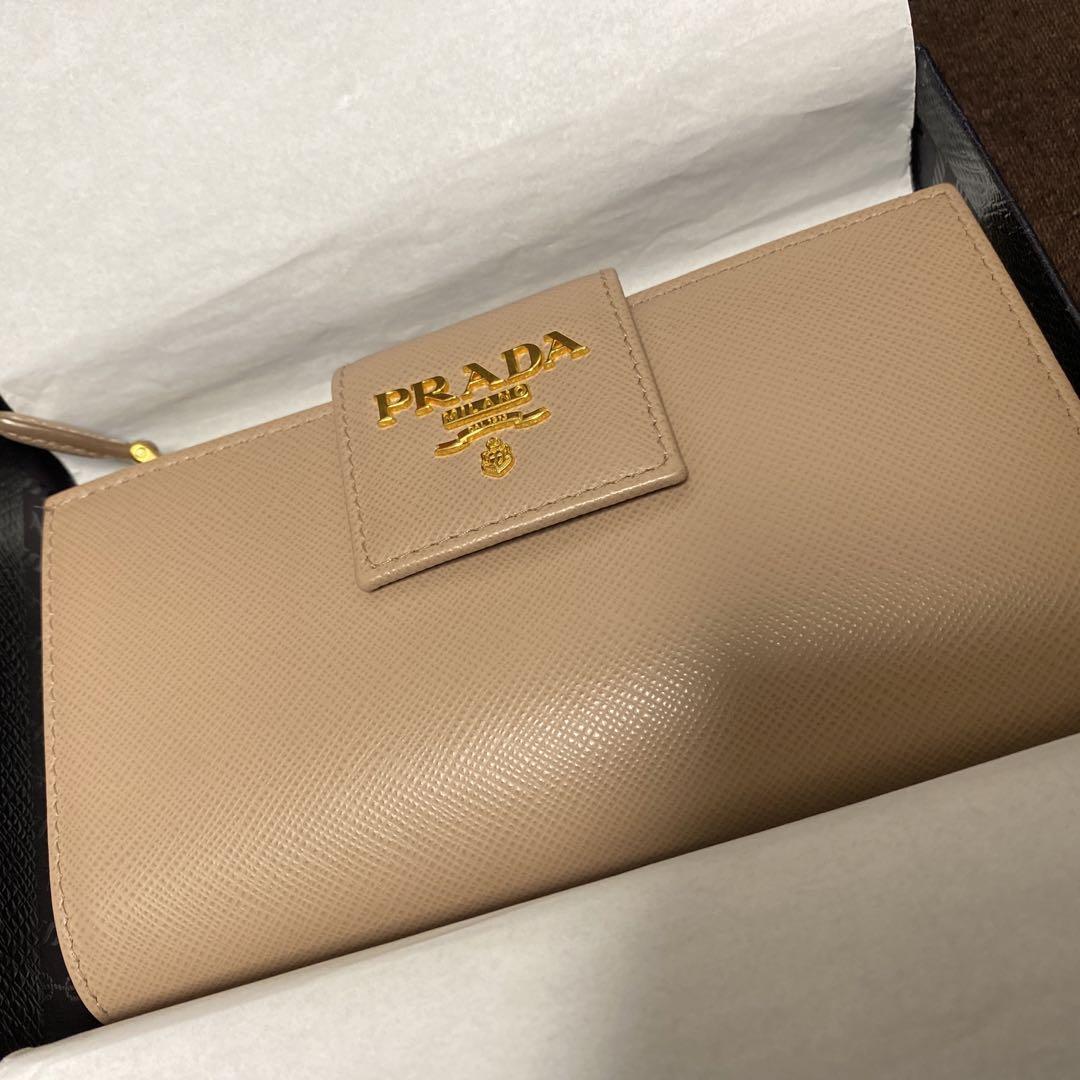 PRADA SAFFIANO METAL