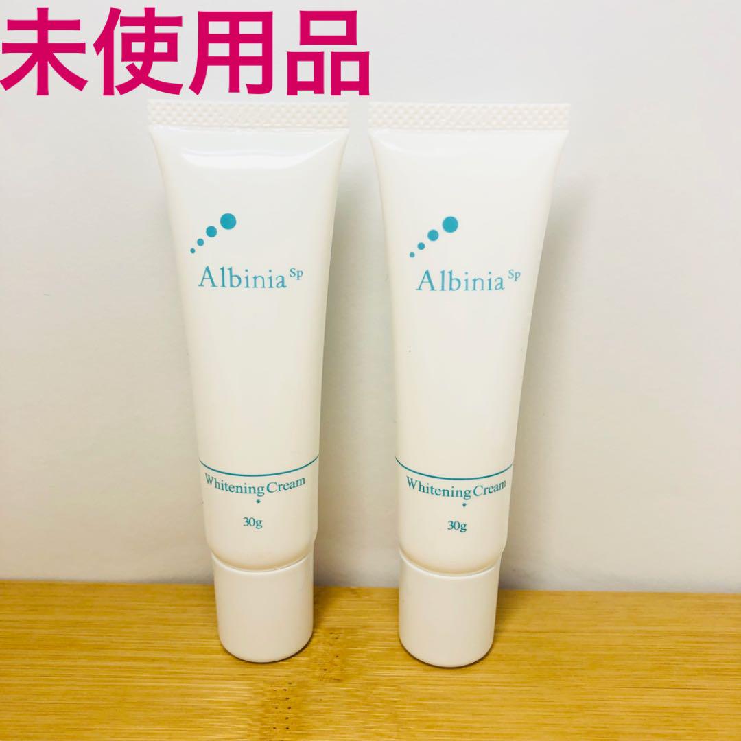 春夏新作 アルバニア 薬用ホワイトニングクリームt 30g 2本セット Atak Com Br
