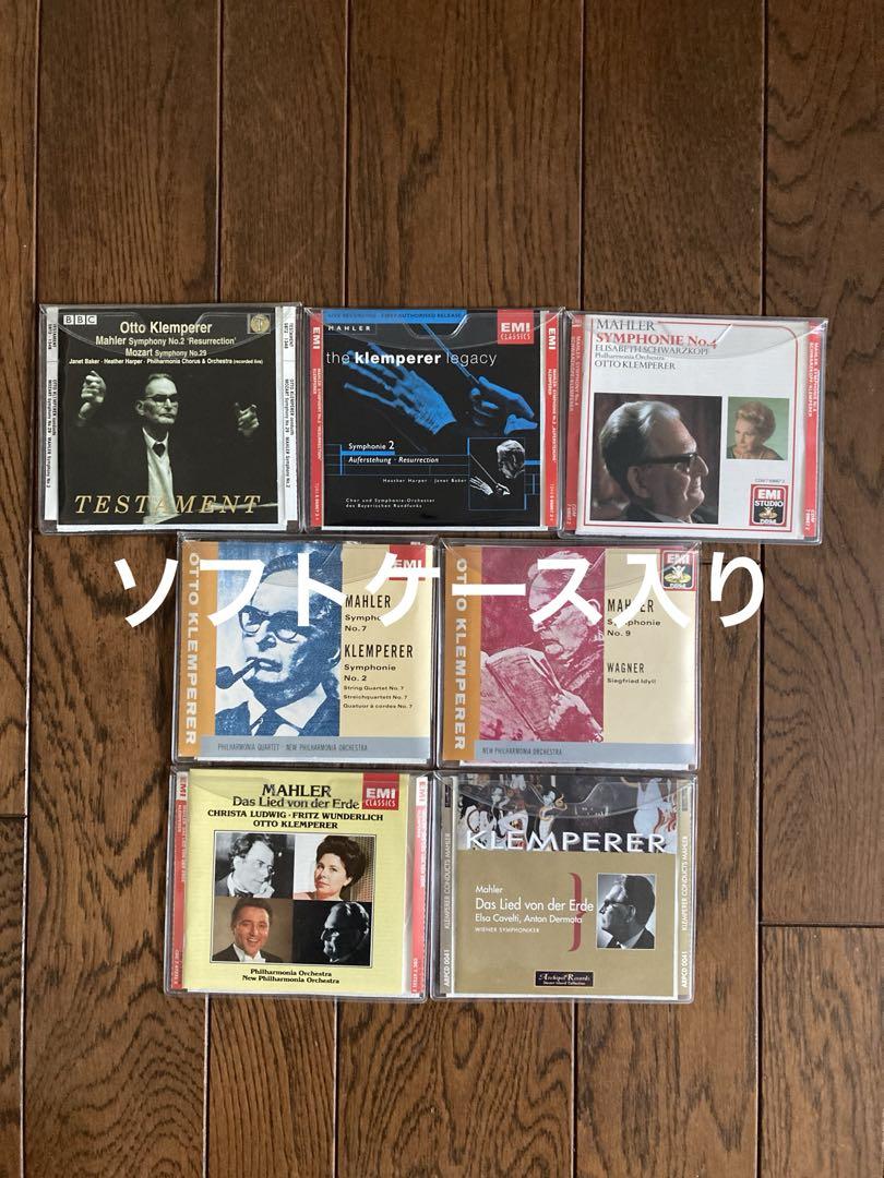 水曜日のカンパネラ 直筆サイン入り CD 私を鬼ヶ島に連れてって