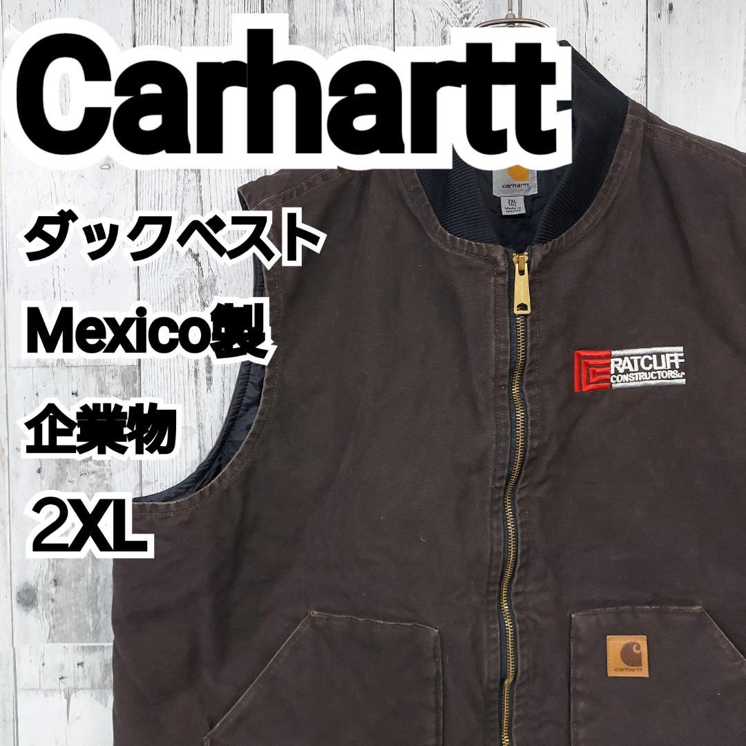 ランキング第1位 Carhartt】メキシコ製 ダックベスト カーハート 革タグ 企業物 トップス