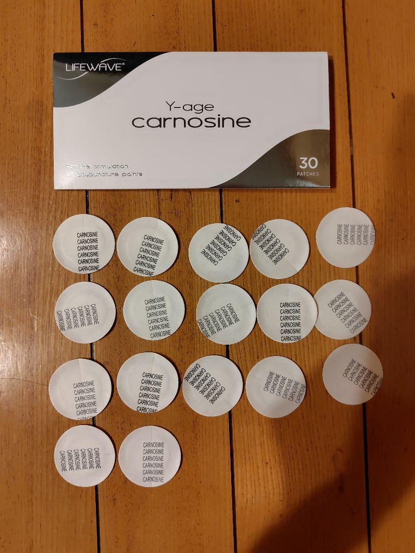 Lifewave Y-age Carnosine 17パッチ