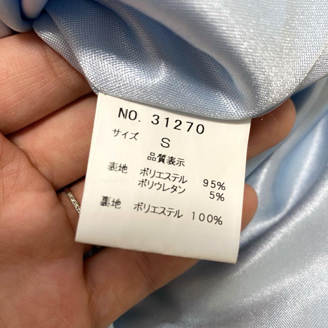 ビジュー装飾 ハイネックドレス