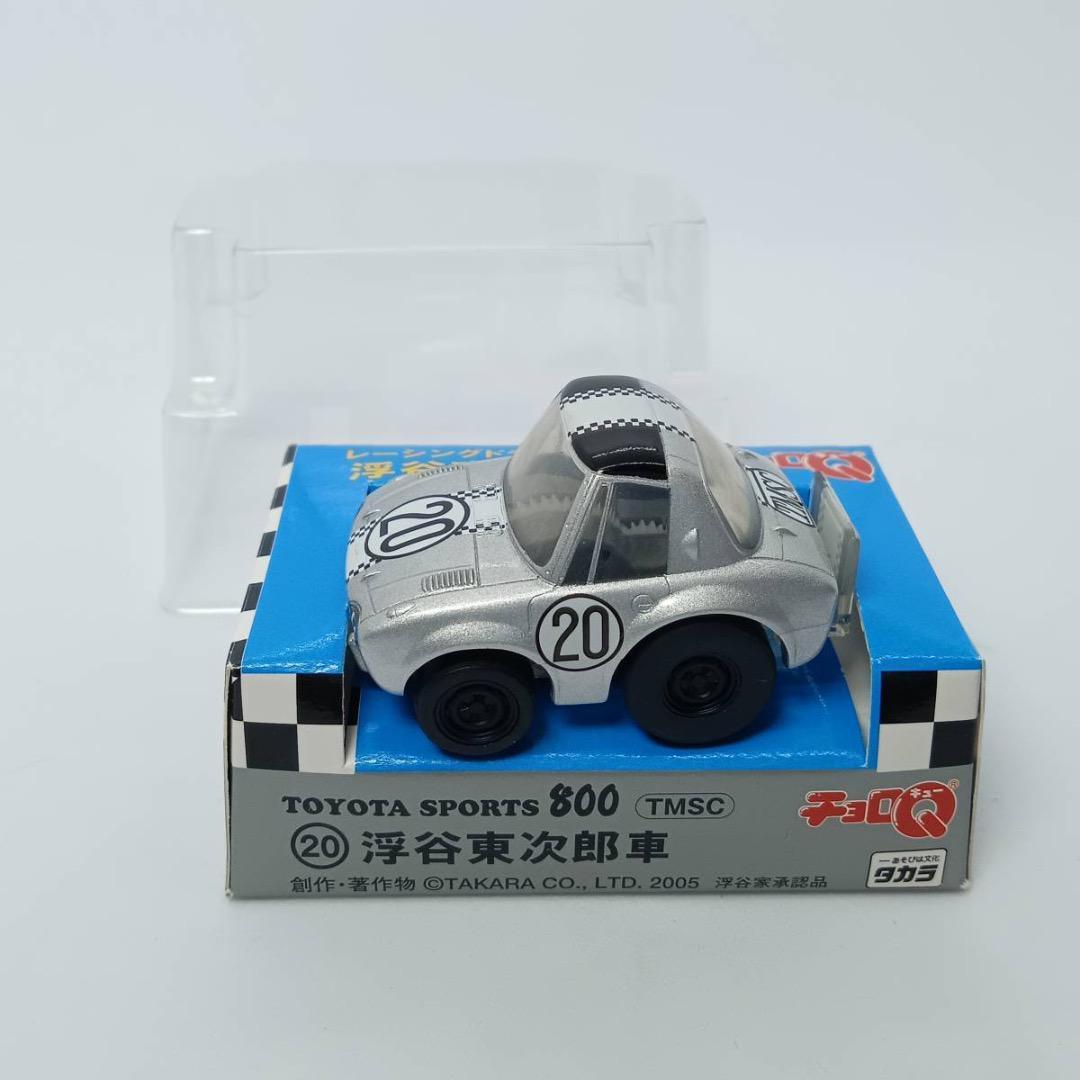 専用レア海外製　韓国ポロロ 三輪車 日よけ付き Amazon | KATO ASSYパーツ Z04-9193 Z049193 転落防止ホロ 221系