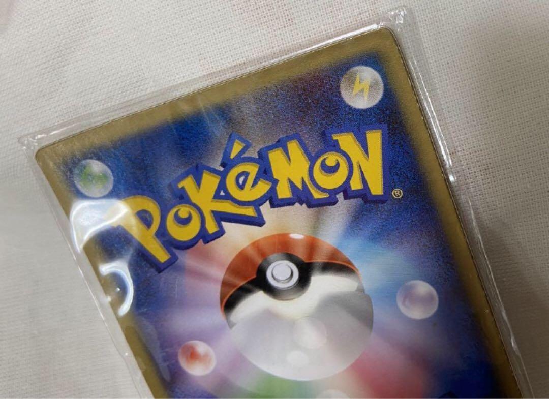 ポケモンカード 映画公開記念VSパック 裂空デオキシス プロモーション セット