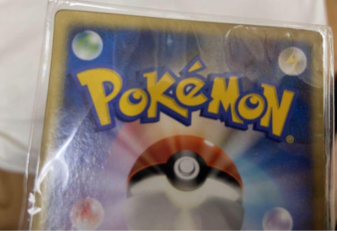 ポケモンカード 映画公開記念VSパック 裂空デオキシス プロモーション セット