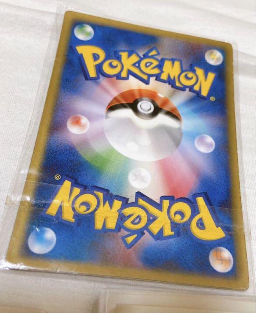 ポケモンカード 映画公開記念VSパック 裂空デオキシス プロモーション セット