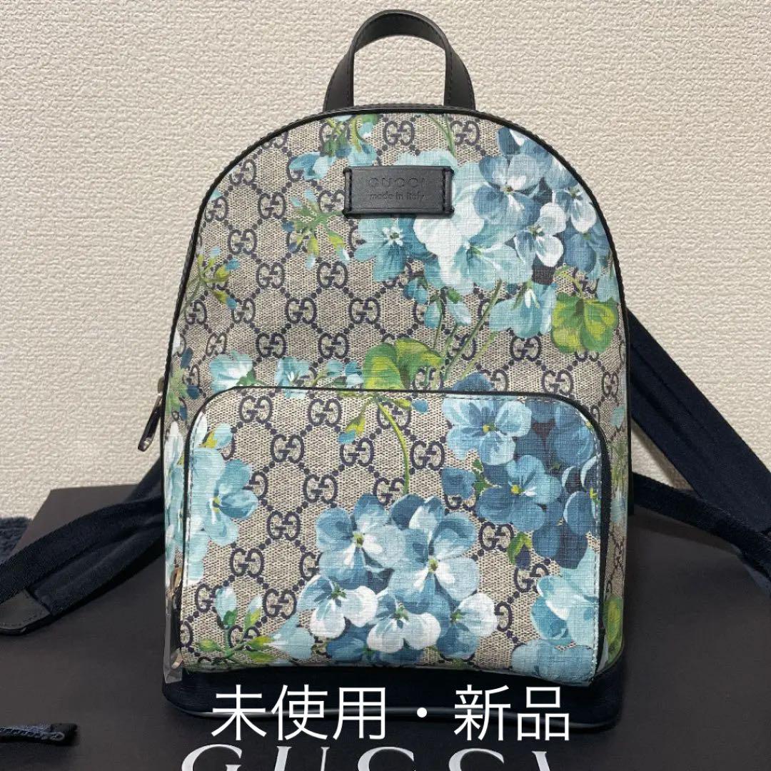 上品なスタイル GUCCI ブルームス バッグパック スモール - リュック 【送料無料/即納】 GUCCI グッチ バックパック美品 GGブルームス リュック/バックパック