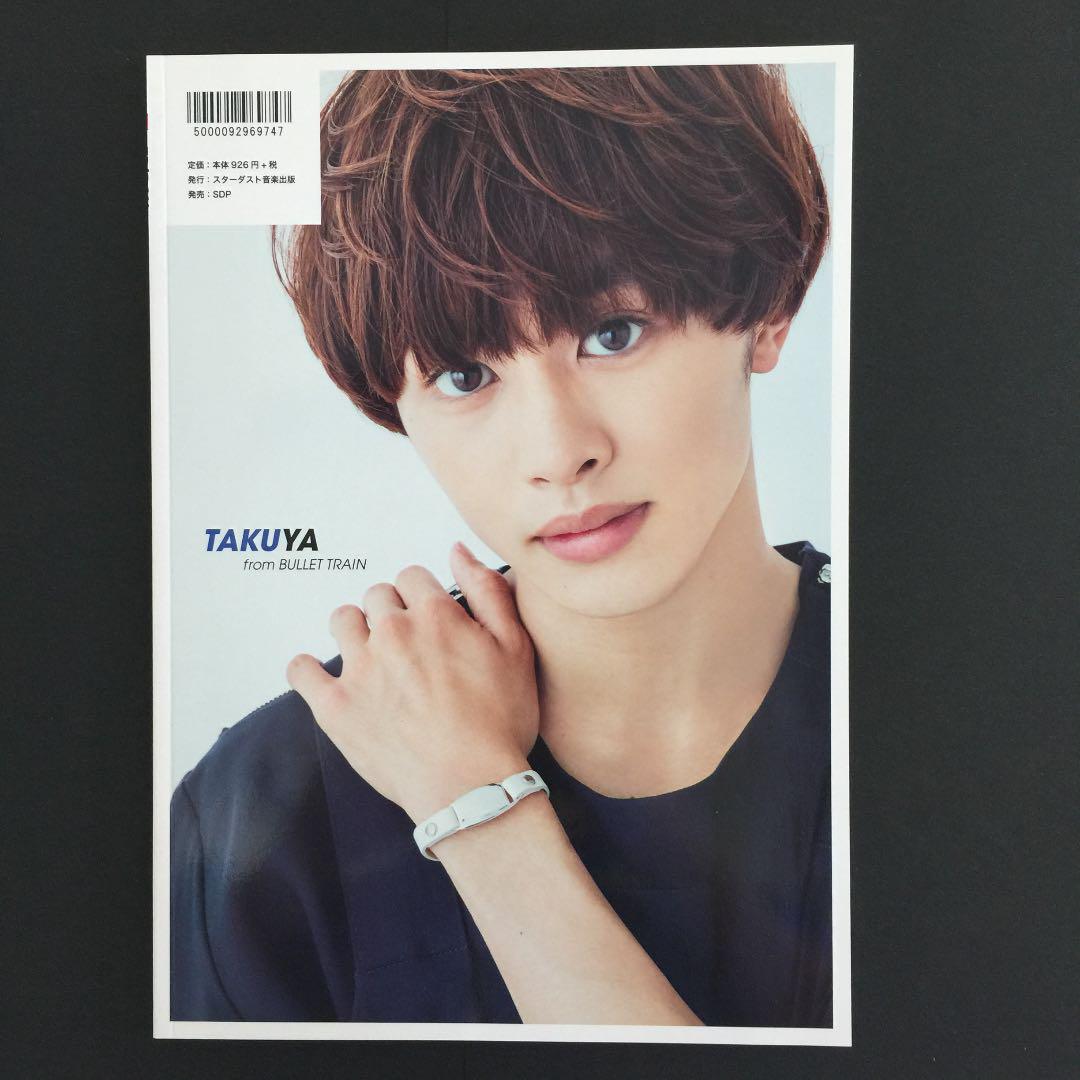 EBiDAN vol.6 | 超特急, DISH//, PrizmaX, カスタマイZ, M!LK