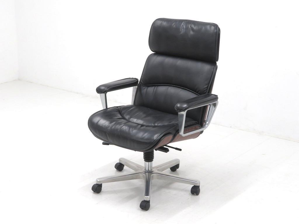展示品　コクヨ　エグゼクティブチェア　レザー　事務椅子　プライウッド