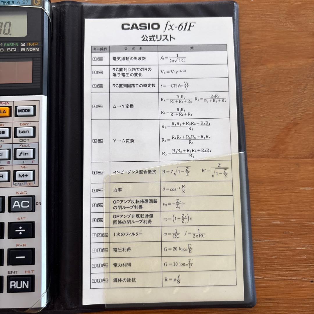 CASIO fx-61F 科学計算機 カバー付き 関数電卓 CASIO fx-61F 科学計算機 カバー付き 関数電卓