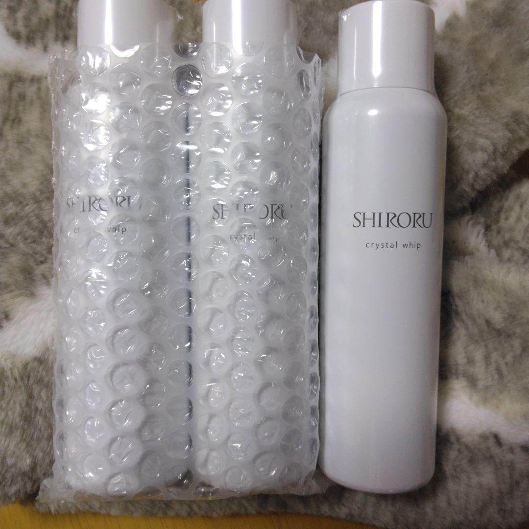 SHIRORU クリスタルホイップ 3本セット