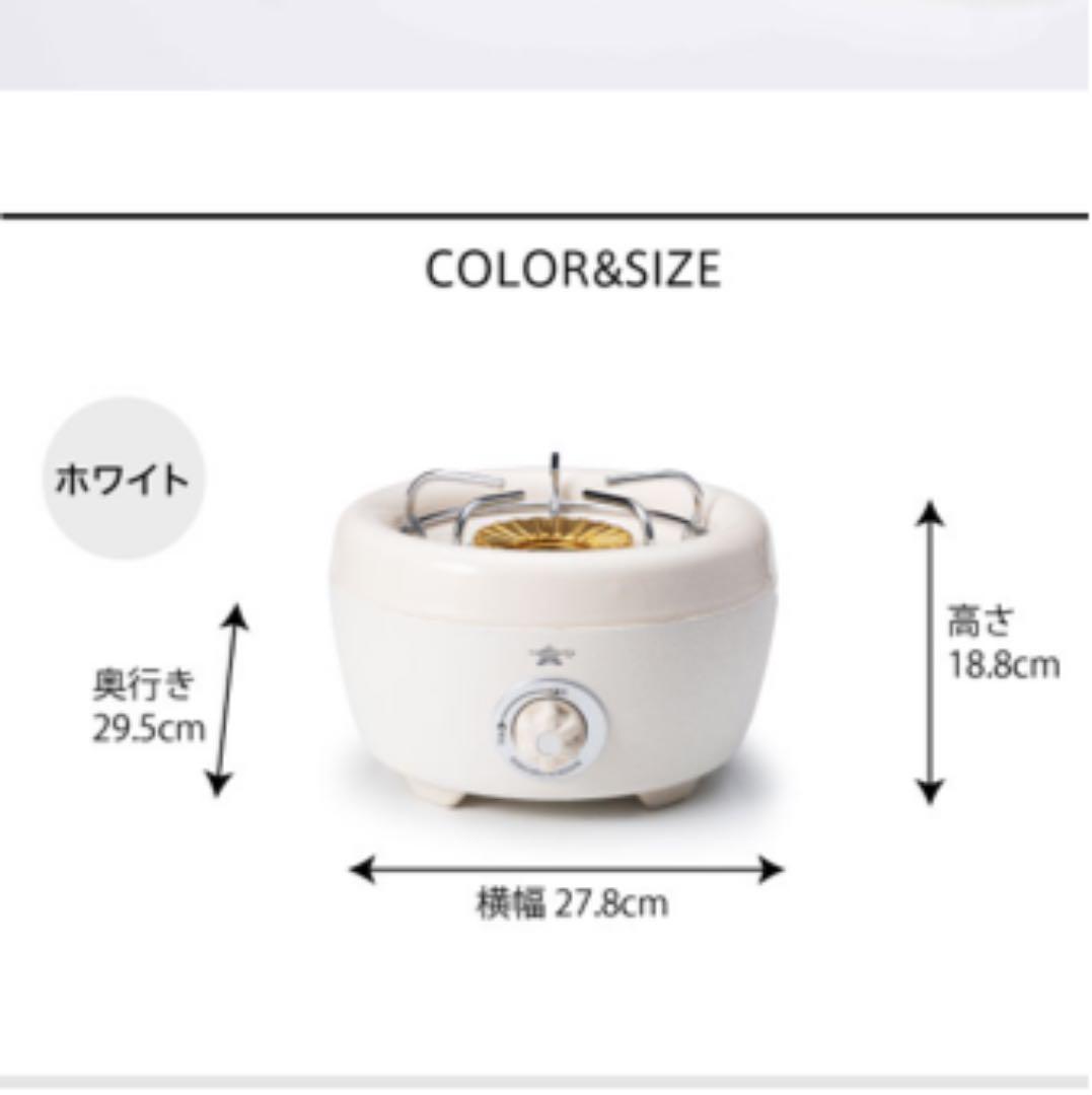 品質検査済 新品未開封 アラジン ヒバリン 限定カラー ガスコンロ カセットコンロ ホワイト 調理機器 Drlubricants Com 品質検査済 新品未開封 アラジン ヒバリン 限定カラー ガスコンロ カセットコンロ ホワイト 調理機器 Drlubricants Com