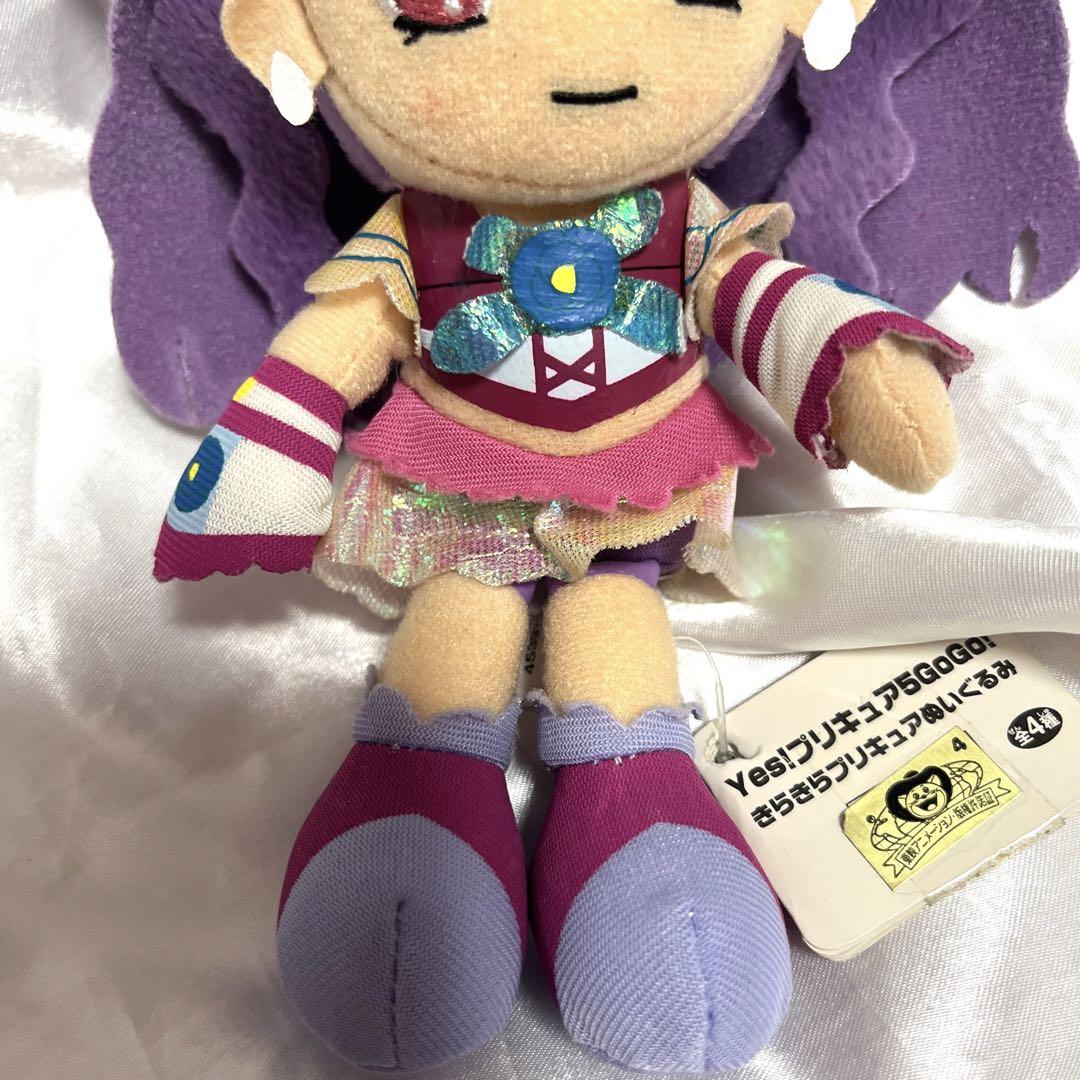 プリキュア 5 ぬいぐるみ」の人気商品一覧 | 安い通販・価格比較