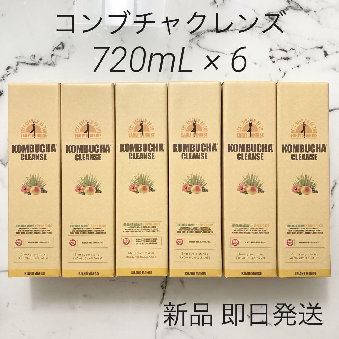 【新品】6本 セパルフェ コンブチャクレンズ  720ml COMBUCHA