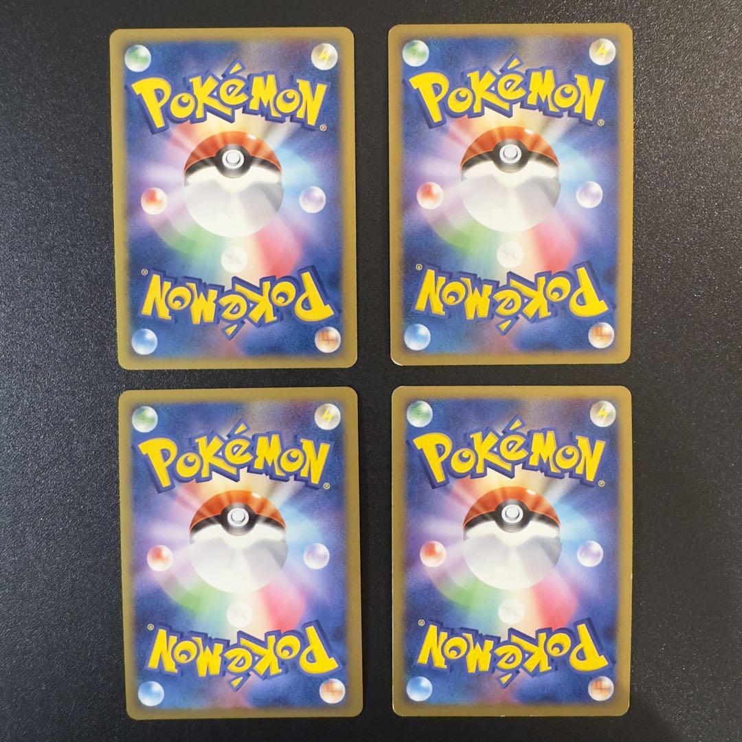 【被りなし】ポケモンカード　DP pt キラ　16枚　まとめ売り