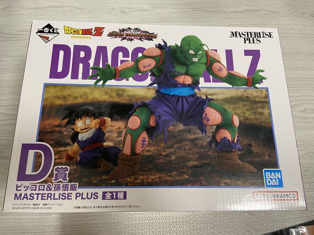 ドラゴンボール 一番くじ ピッコロ&孫悟飯 フィギュア コミック