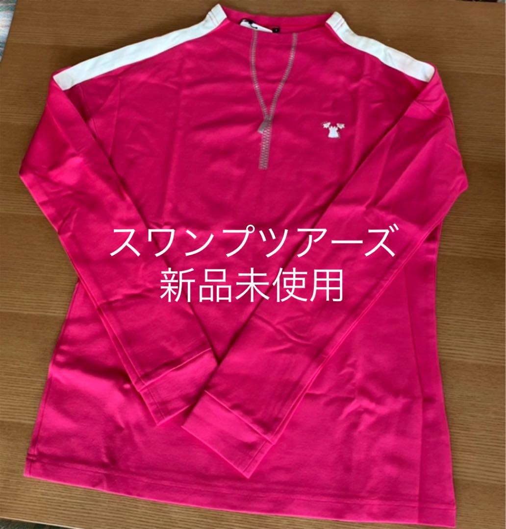 【新品】日本製 スワンプツアーズ モックネックシャツ
