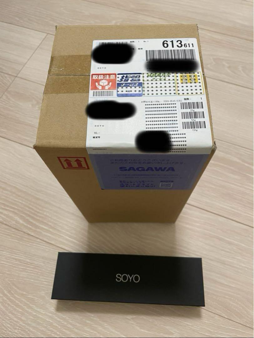 SOYOメイクブラシ