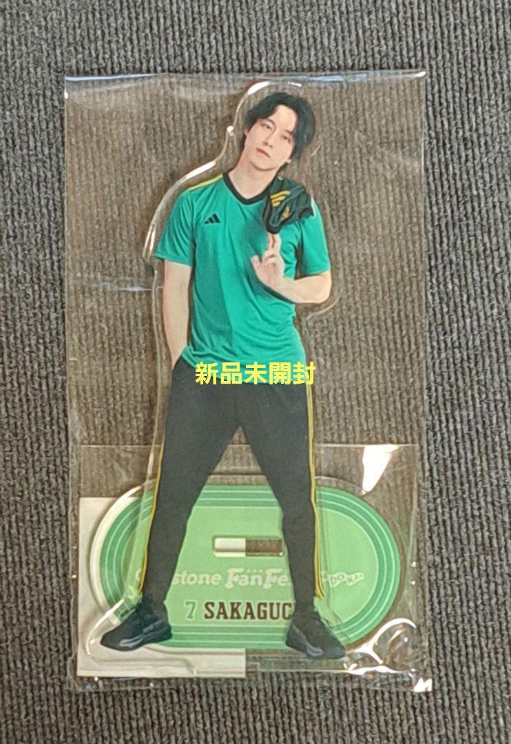 Amazon.co.jp: トライストーン大運動会 坂口健太郎 アクリル