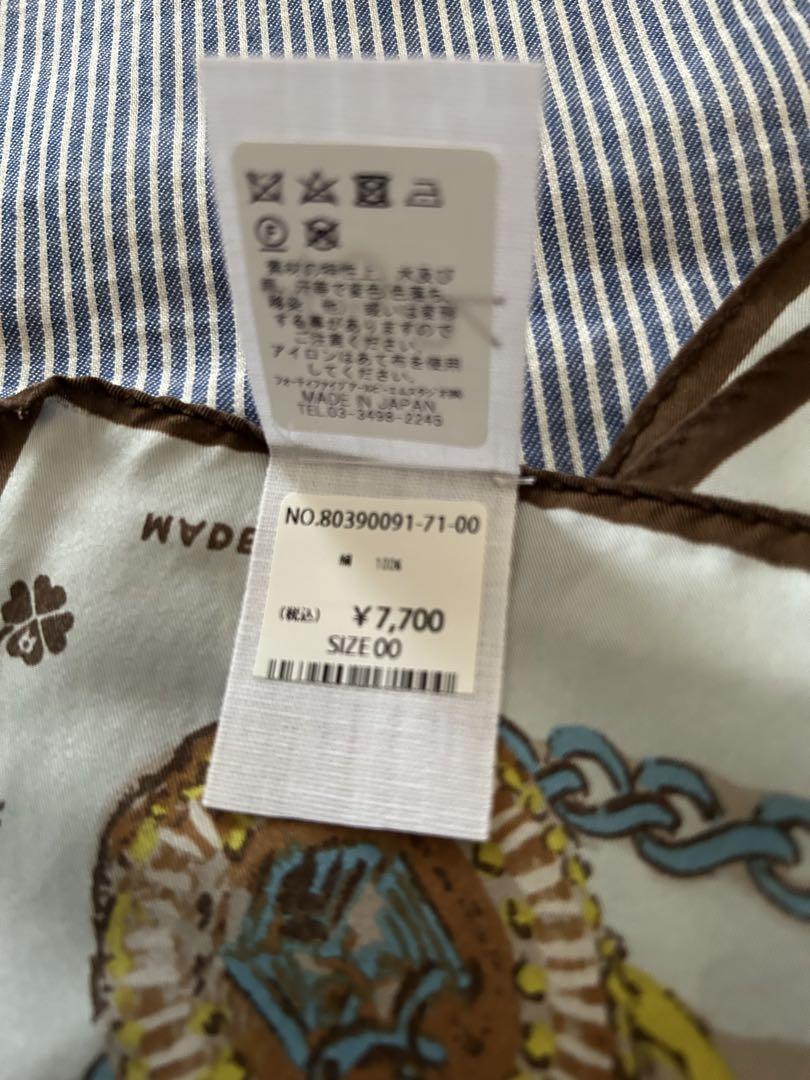 【45R】★美品未使用★シルクのハバナ バンダナ
