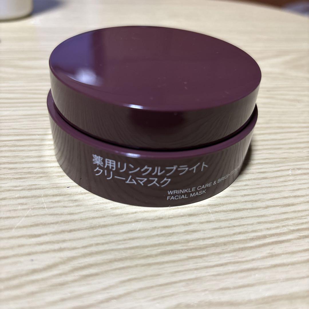 薬用リンクルブライトクリームマスク 80g