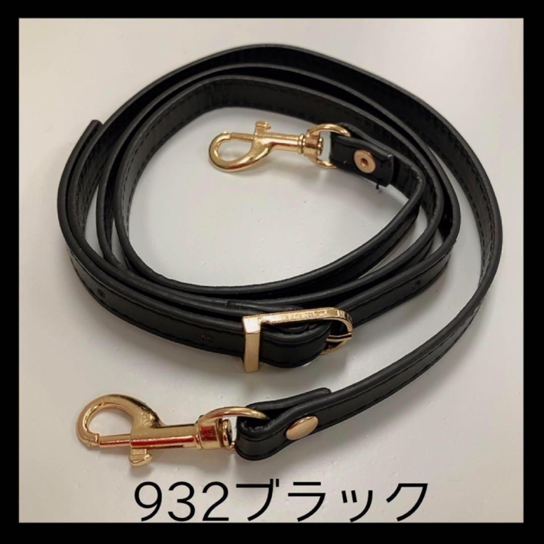 世界的に ブラック ショルダーバッグ変え紐 ハンドメイド レザー