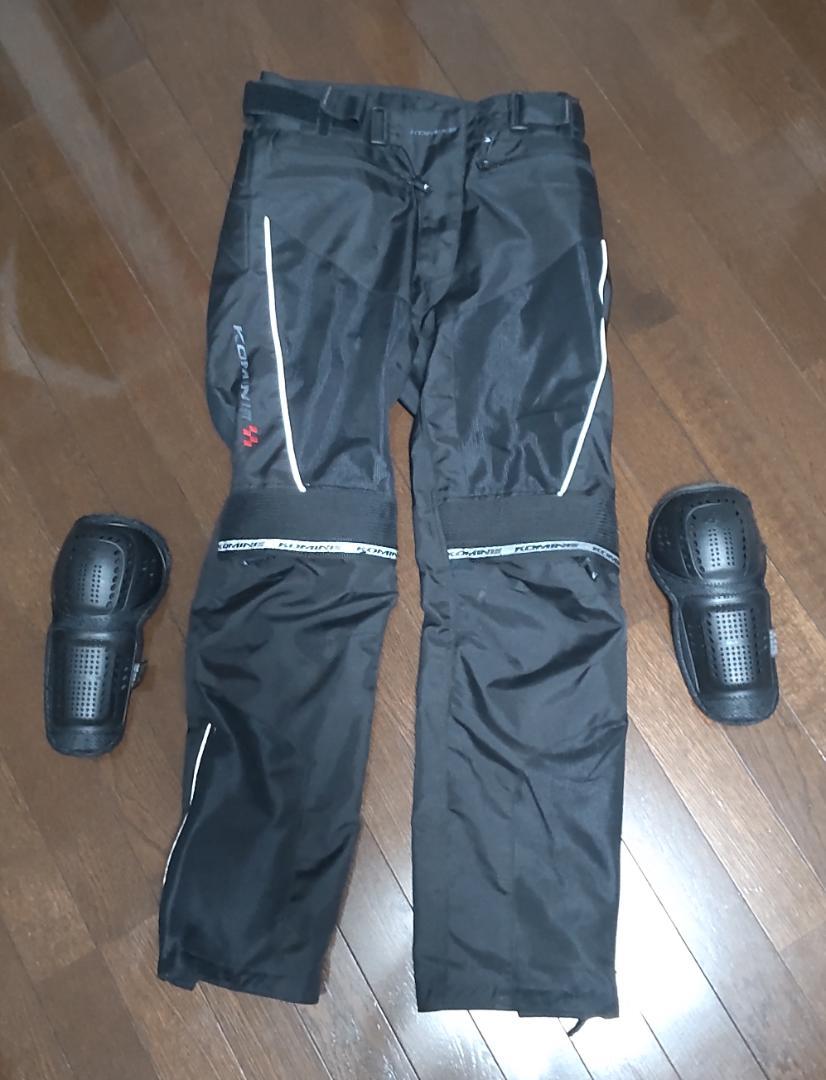 KOMINE コミネ PK-700 ライディングメッシュパンツ ビランシア