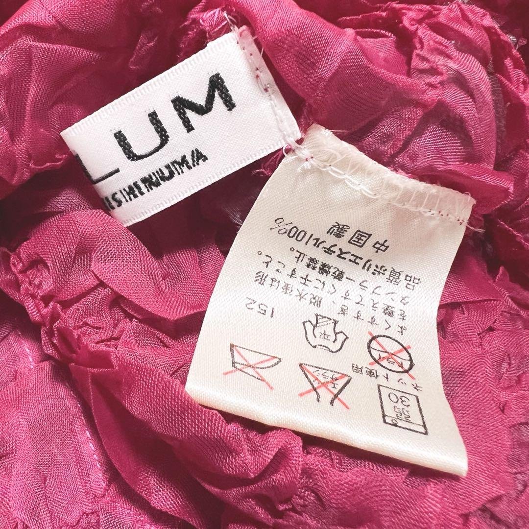 PEPLUM ペプラム ヨシキヒシヌマ シワ加工 トップス ブラウス 赤