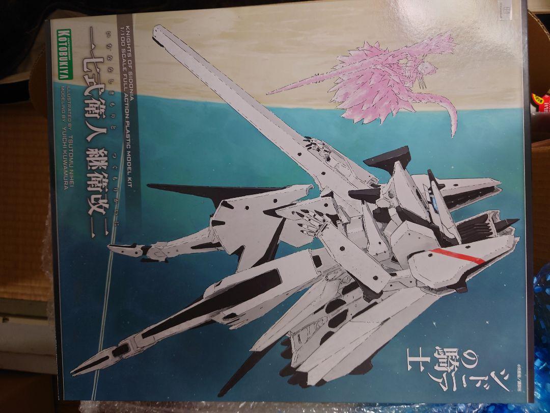 コトブキヤ シドニアの騎士 継衛改二 新品未開封 メルカリ