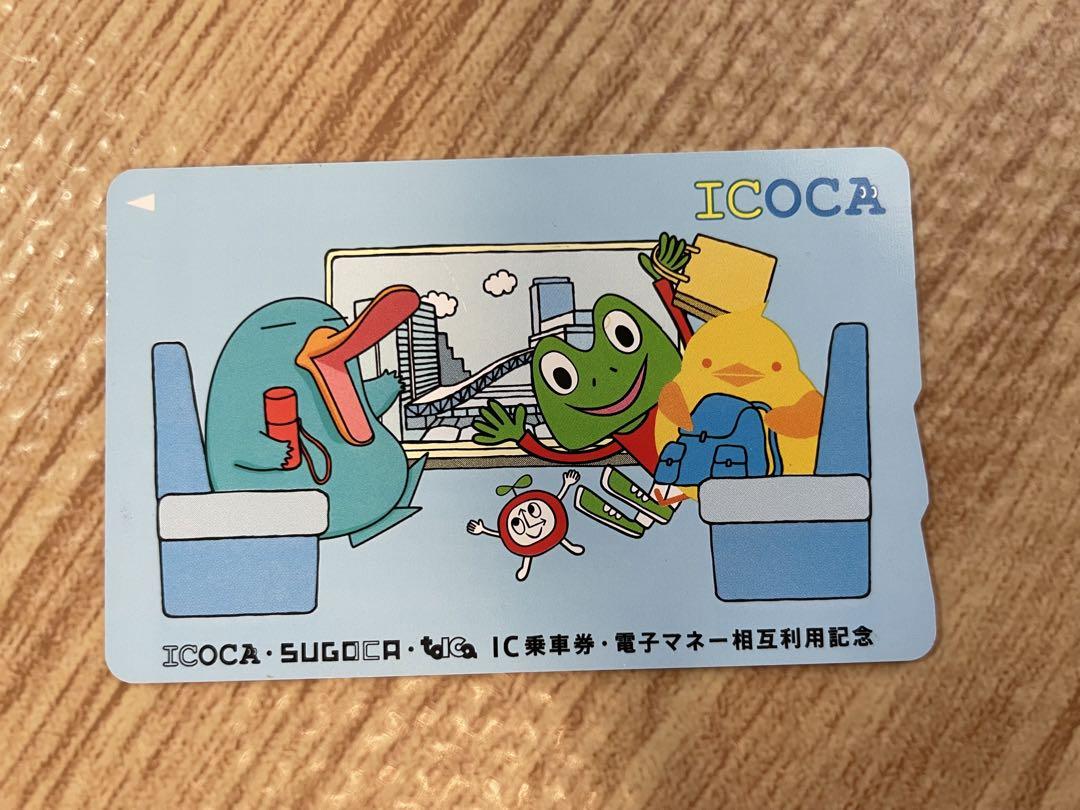 ICOCA、SUGOCA、TOICA IC乗車券相互利用記念ICOCA - メルカリ