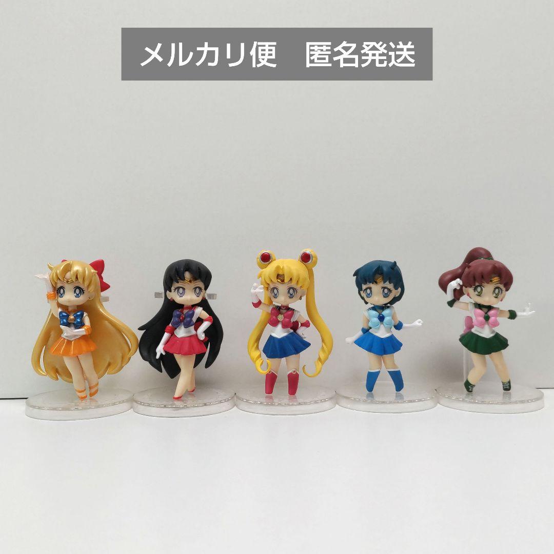 ≪未開封≫美少女戦士セーラームーン あつめてフィギュア for Girls4全種 楽天市場】【送料無料】美少女戦士セーラームーンあつめて