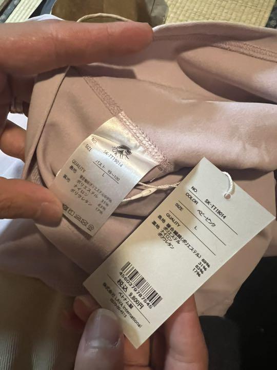 超歓迎された ホットヨガセット オオサンショウウオさん専用 ヨガ
