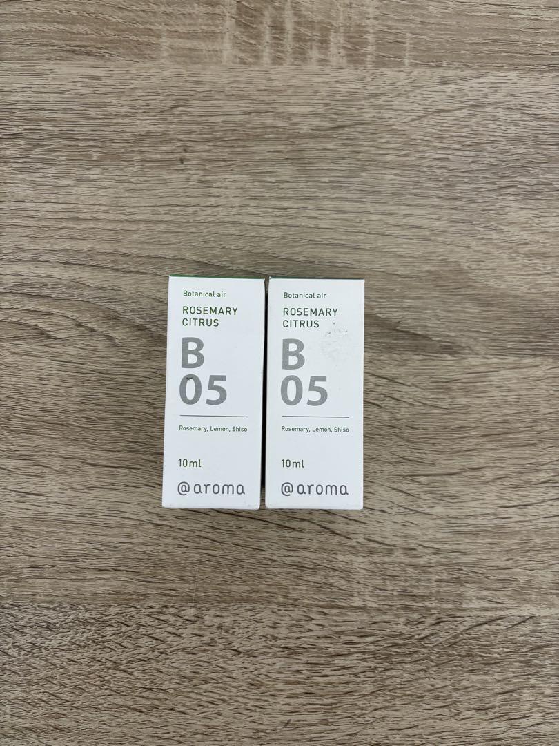 @aroma ROSEMARY CITRUS B 05 10ml 2本セット