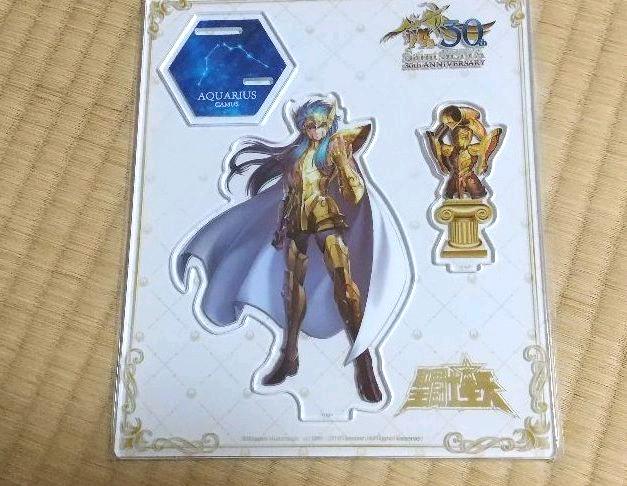メルカリ ラス1 聖闘士星矢 水瓶座 アクエリアス カミュ アクリルスタンドフィギュア キャラクターグッズ 5 666 中古や未使用のフリマ メルカリ ラス1 聖闘士星矢 水瓶座 アクエリアス カミュ アクリルスタンドフィギュア キャラクターグッズ 5 666 中古や未使用のフリマ