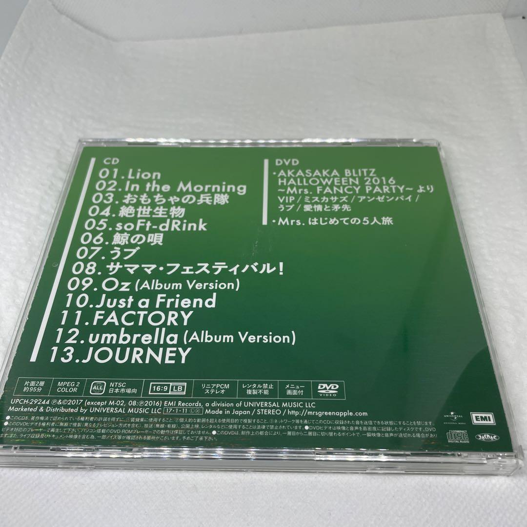 Mrs.GREEN APPLE 初回限定盤 DVD付 ミセス 邦楽
