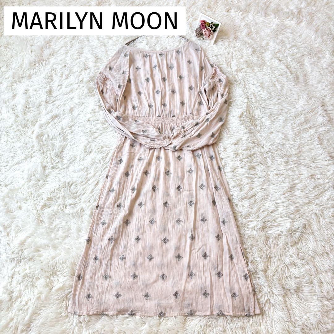 マリリンムーン MARILYN MOON ワンピース 長袖 ロング ピンク 刺繍