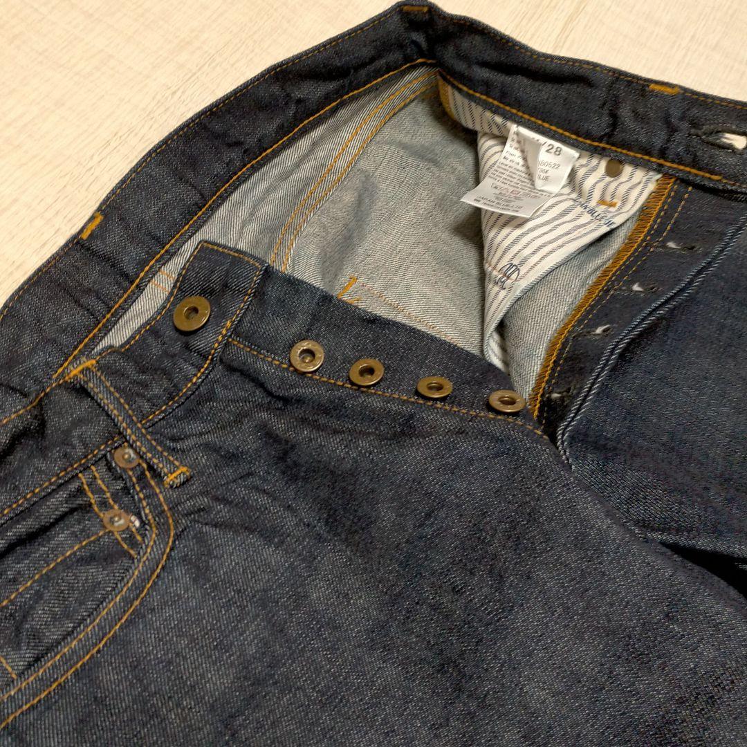 ジャパンブルー 28インチ EOj2P-m19750101465 特価格安