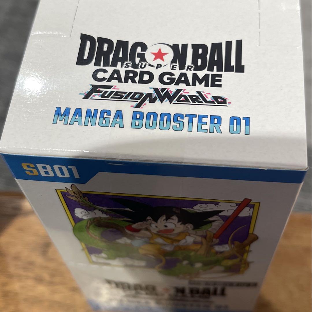 ドラゴンボール フュージョンワールド MANGA 1box テープ付き