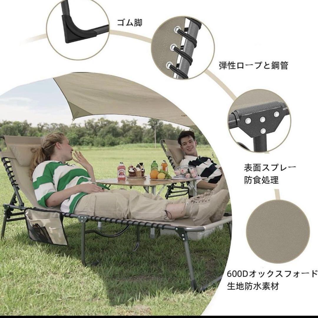 KingCamp ベッド  折りたたみ キャンプコット 3way ベッド 5段階