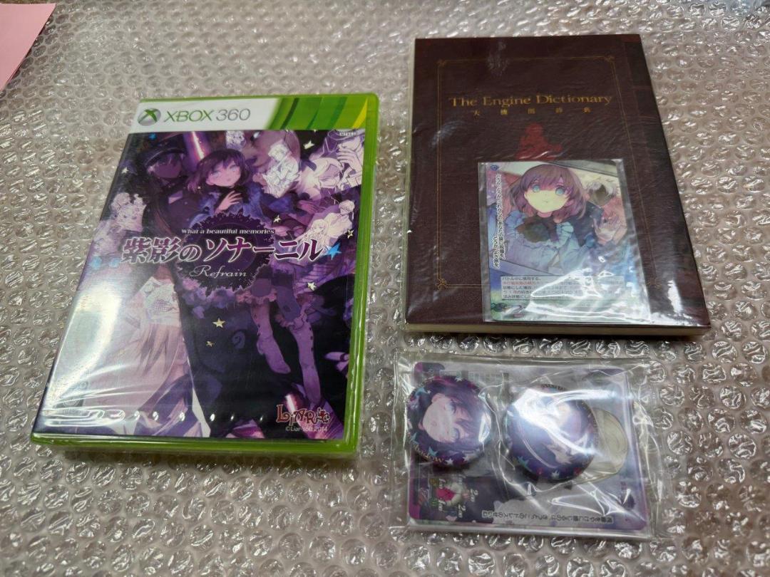 XBOX360 紫影のソナーニル Refrain + 予約特典 + バッジ 新品 画像1
