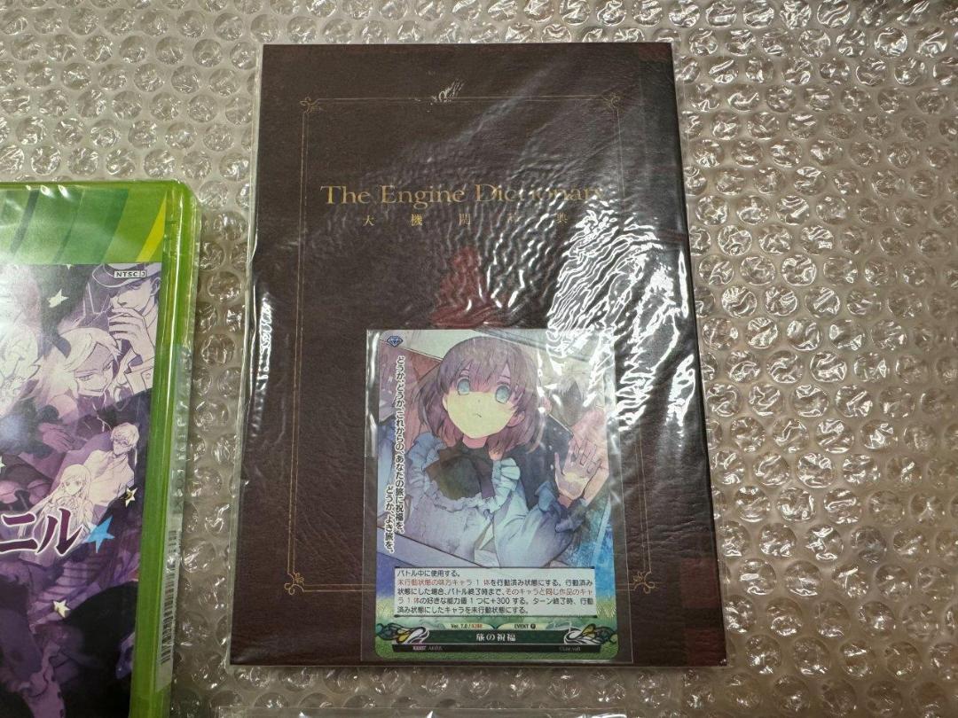 XBOX360 紫影のソナーニル Refrain + 予約特典 + バッジ 新品 画像3