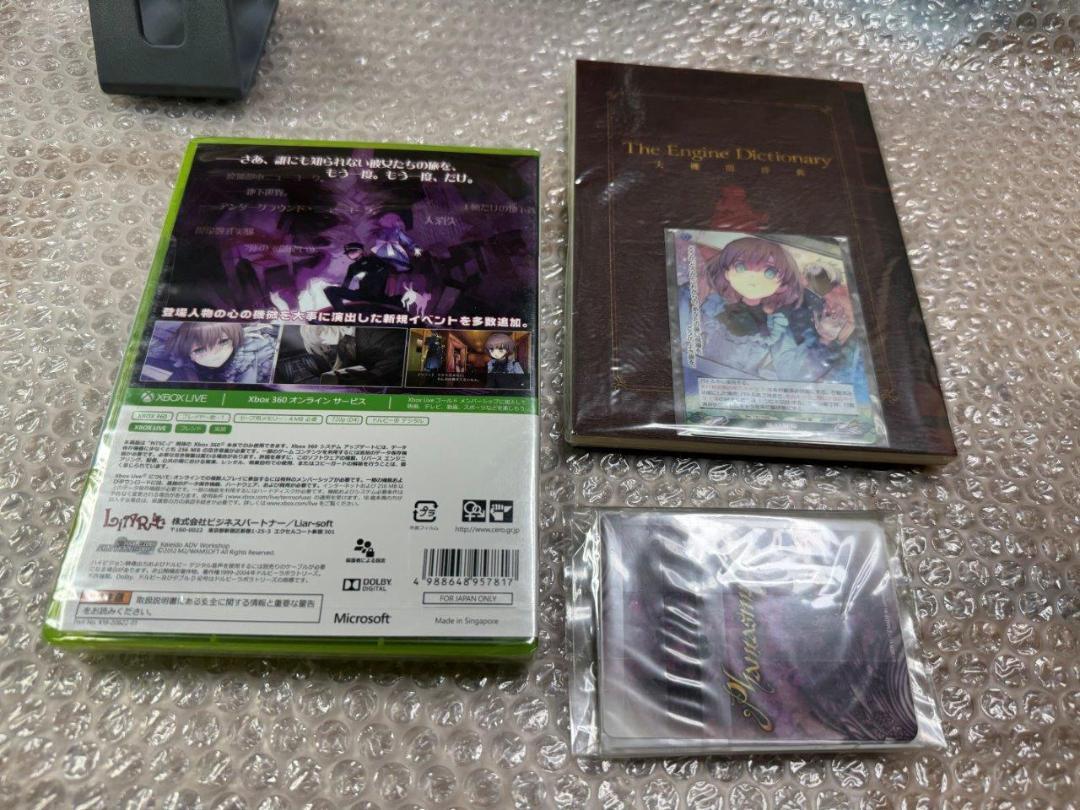 XBOX360 紫影のソナーニル Refrain + 予約特典 + バッジ 新品 画像4
