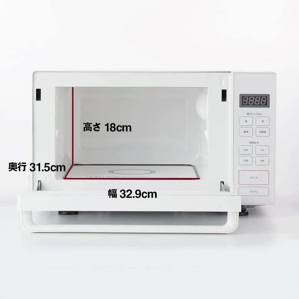 無印良品 電子レンジ・18L 白 幅47×奥行35(ハンドル含む39)×高さ28