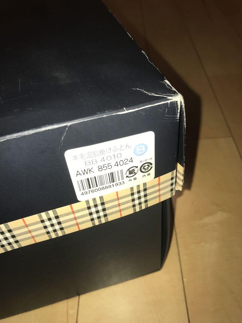 BURBERRY 羽毛肌掛けふとん