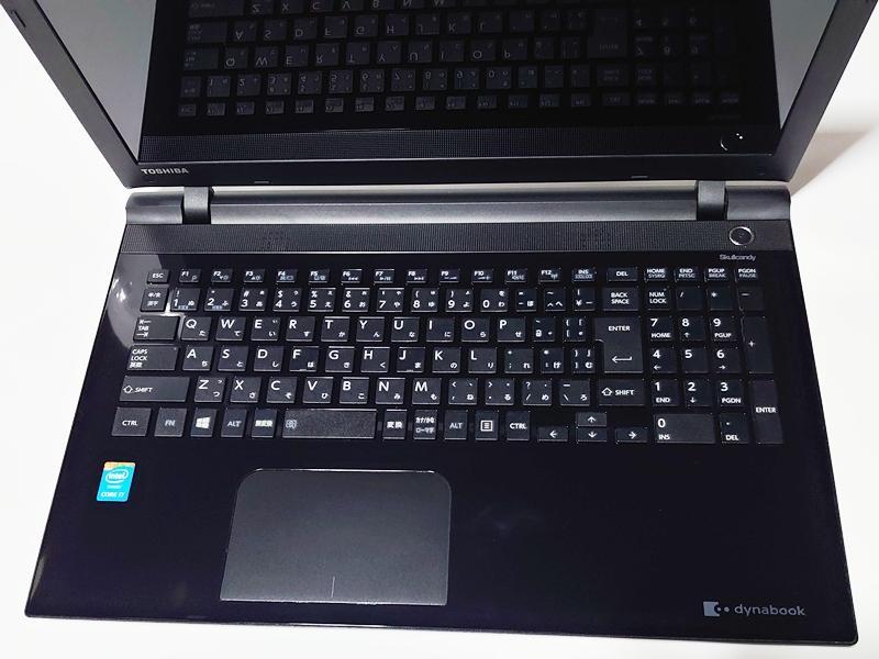 dynabook
