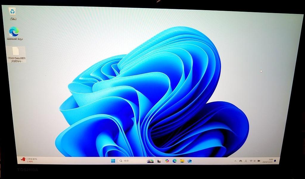 東芝 dynabook