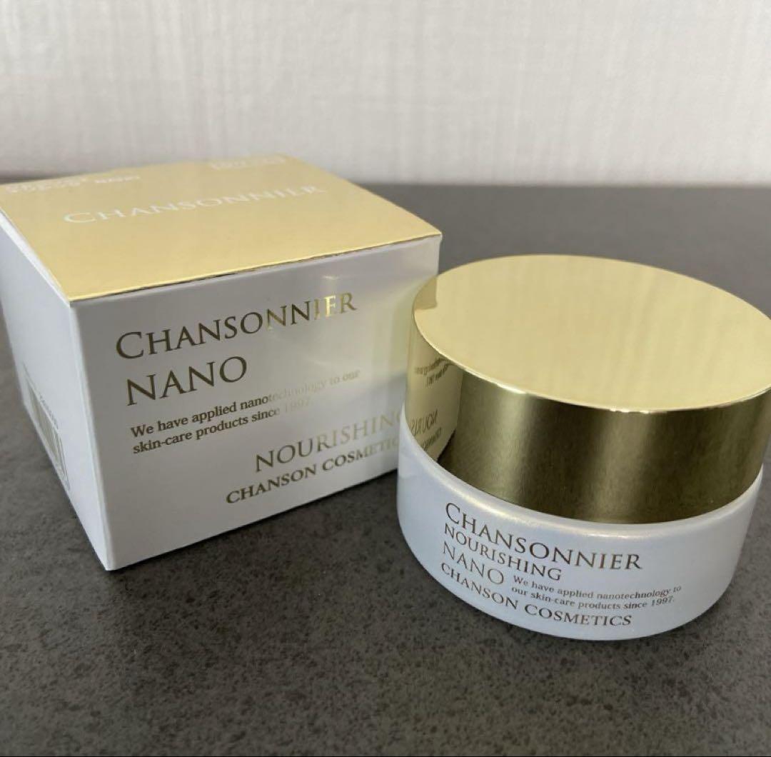シャンソン シャンソニエ ナリシング NANO
