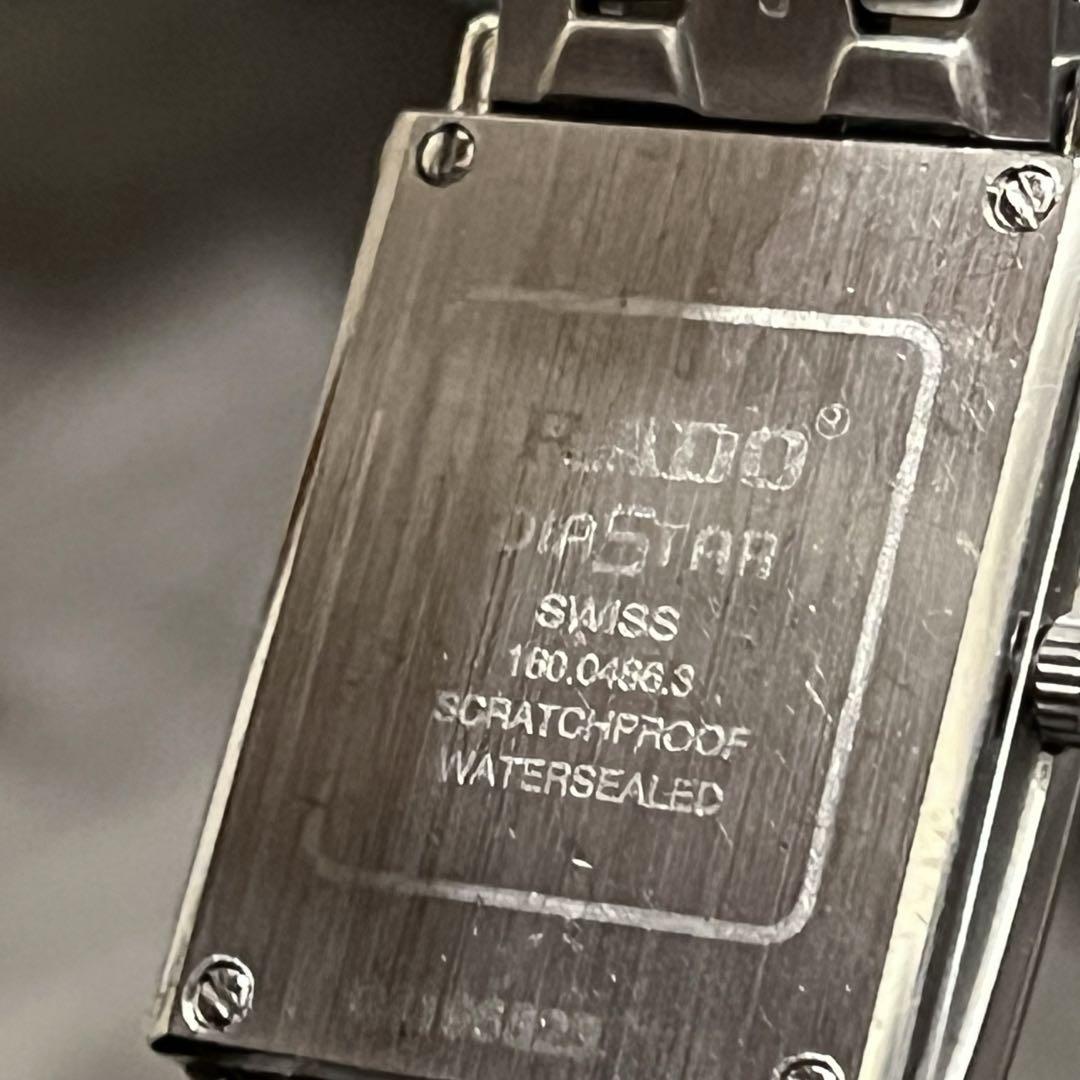 RADO ラドー DIASTAR ダイヤスター 180.0486.3