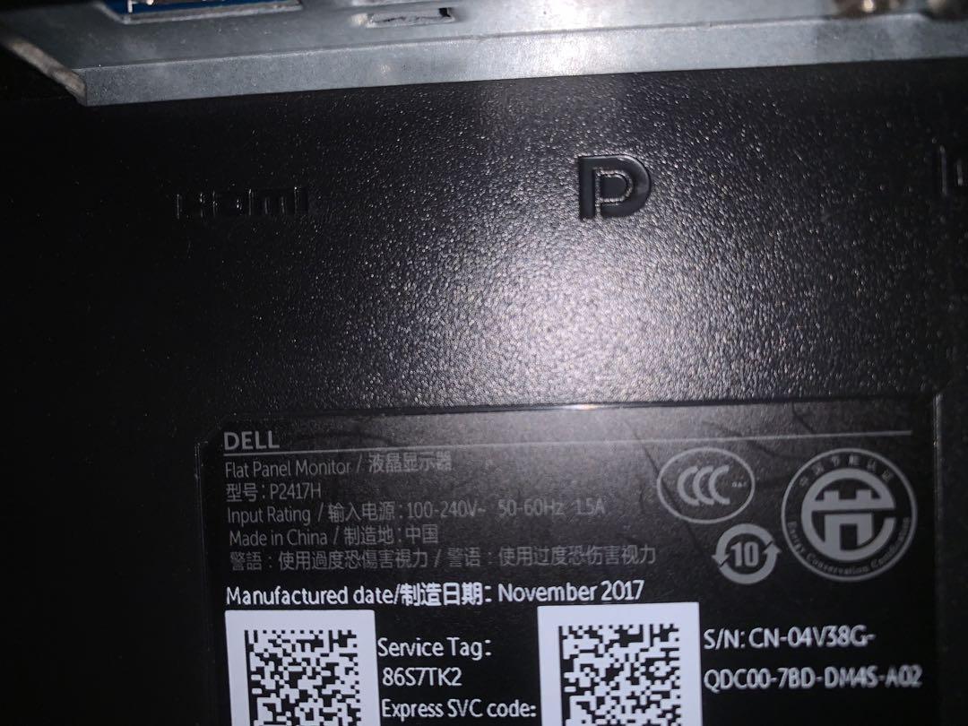 23.8インチ 液晶モニター DELL P2417H